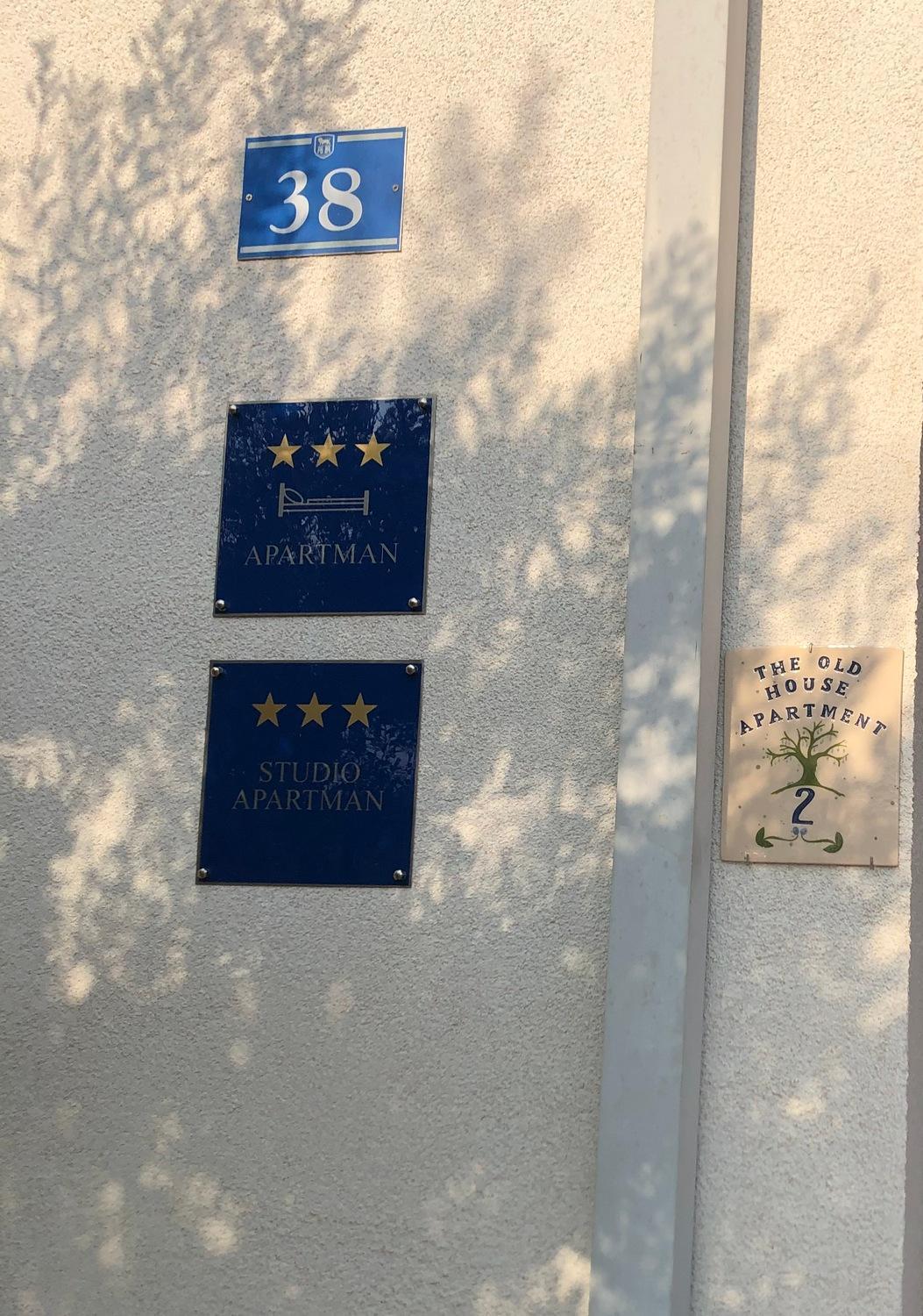 Olive Tree Apartments 우마그 외부 사진